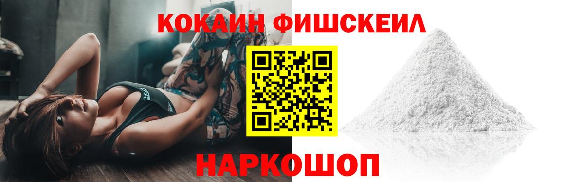 Кокаин Боливия Буйнакск