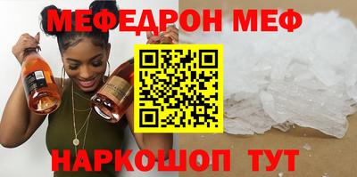 марихуана Конаково