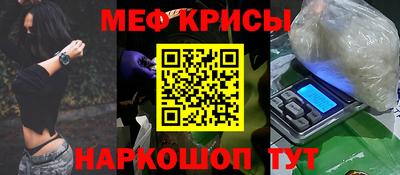 марихуана Конаково
