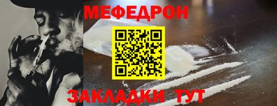 марихуана Конаково