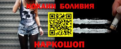 амфетамин Коммунар