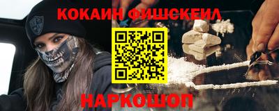 амфетамин Коммунар