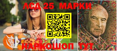 амфетамин Коммунар