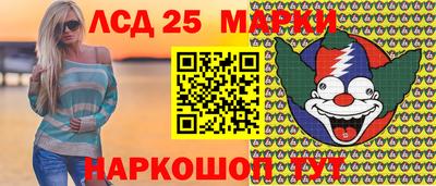 марихуана Конаково