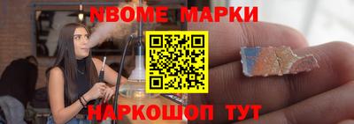 марихуана Конаково