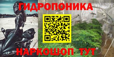 амфетамин Коммунар