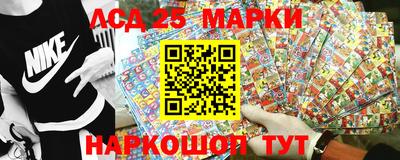 амфетамин Коммунар