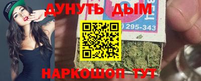 амфетамин Коммунар