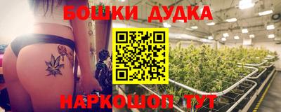 амфетамин Коммунар