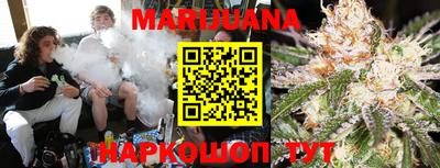 амфетамин Коммунар