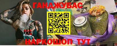 амфетамин Коммунар