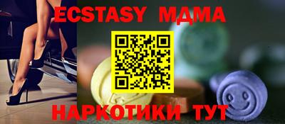 марихуана Конаково