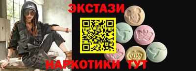 марихуана Конаково