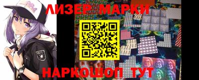 марихуана Конаково
