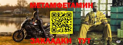 марихуана Конаково