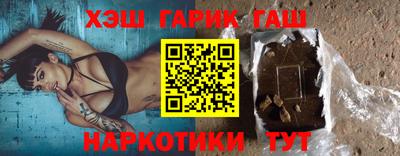 амфетамин Коммунар