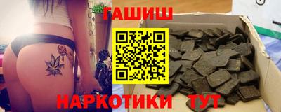амфетамин Коммунар