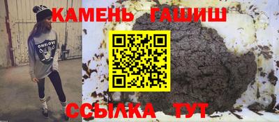 марихуана Конаково