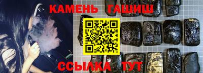 марихуана Конаково